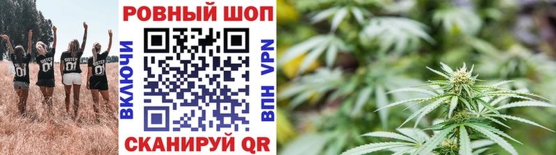 Купить закладку ГАШИШ  Каннабис  A PVP  МЕТАДОН  Мефедрон  Армавир