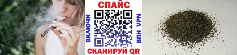 Бутират BDO 33%  Купить где  Армавир 