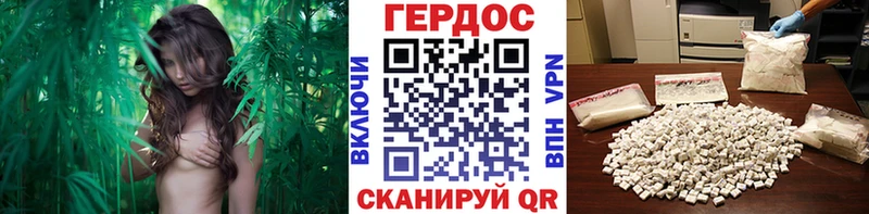 Купить  Армавир  Героин гречка 