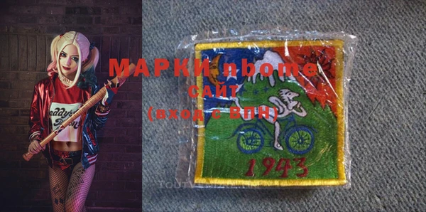 мескалин Карпинск