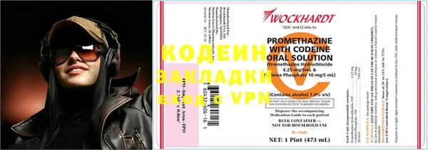 бошки Карталы