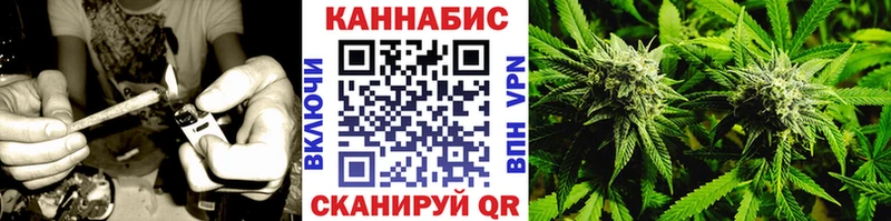 МАРИХУАНА марихуана  Купить где  Армавир 